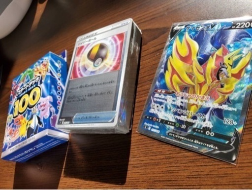 ポケカスタートデッキ100 068 ミラー加工 うち 松本のその他の中古あげます 譲ります ジモティーで不用品の処分