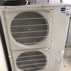 三菱　Mr.スリム