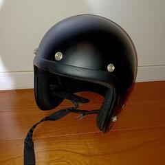 【ネット決済】ヘルメット　ストリートタイプ！　黒