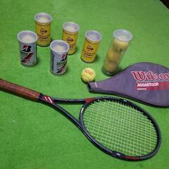 テニスラケット２本+テニスボール１４個