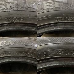 DUNLOP WINTER MAXX WM02 245/50R18 18インチ スタッドレス 4本 BMW/7シリーズ/X3 ベンツ/Sクラス フーガ等　(MTL124) クレジットカード QRコード決済可能