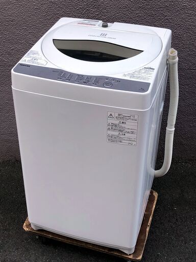 ㉞【税込み】美品 東芝 5kg 全自動洗濯機 AW-5G6 19年製【PayPay使えます】