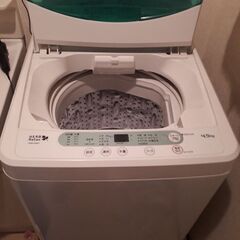 4.5kgヤマダオリジナルの洗濯機