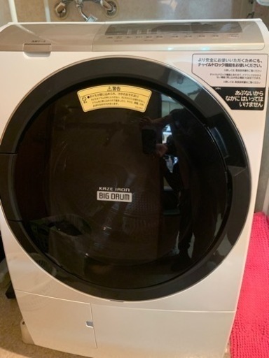 【受付終了】12/24か25に引き取り可能な方のみ！ドラム式洗濯乾燥機 ビッグドラム BD-SV110F 今年購入 5年延長保証付き