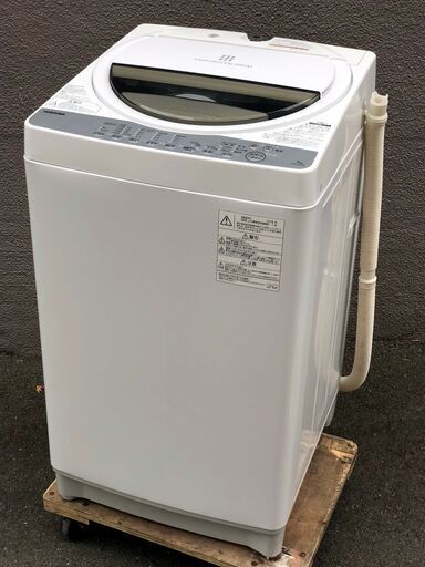 ㊵【税込み】東芝 7kg 全自動洗濯機 AW-7G6 18年製【PayPay使えます】