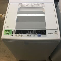 洗濯機 日立 ヒタチ HITACHI 7kg NW-R704 2019年製 大容量 シャワー