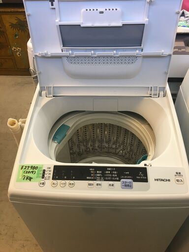 洗濯機 日立 ヒタチ HITACHI 7kg NW-R704 2019年製 大容量 シャワー