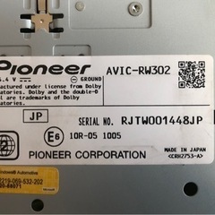 ⭐️カロッツェリアAVIC-RW302⭐️メモリーナビ ワンセグ 2018年製美品