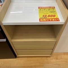 お値下げしました！ニトリ カップボード