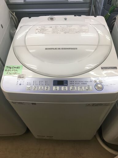 洗濯機　シャープ　SHARP　7kg　ES-T710　2018年製　大容量　カビ取り機能　クリーニング済み　堺市　石津