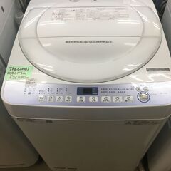 洗濯機 シャープ SHARP 7kg ES-T710 2018年製 大容量 カビ取り機能