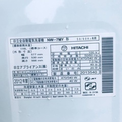 168L ❗️特割引価格★ 生活家電2点セット【洗濯機・冷蔵庫】その他在庫多数❗️