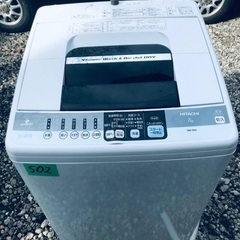 168L ❗️特割引価格★ 生活家電2点セット【洗濯機・冷蔵庫】その他在庫多数❗️