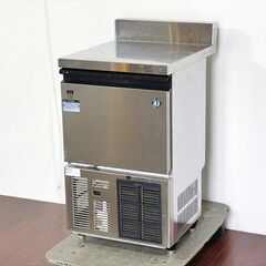 山口）下松市より ホシザキ 製氷機 アンダーカウンター 特殊天板仕様 