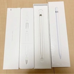 Apple Pencil （第一世代）