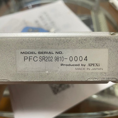 180sx黒ヘッド用パワーFC