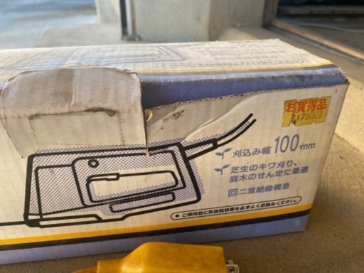 RYOBI　電気バリカンAB-101