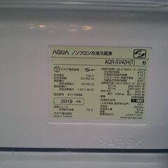AQUA 2019年製 415ℓ 5ドア冷蔵庫 AQR-SV42H 【愛品倶楽部柏店】【愛