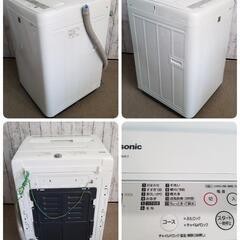 【美品】Panasonic 5.0kg 全自動洗濯機 NA-F50ME3　2015年製品  色  ホワイト
