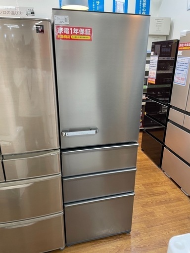 4ドア冷蔵庫　AQUA  2018年製