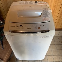 東芝洗濯機‼️『AW-42ML』ホワイト‼️格安