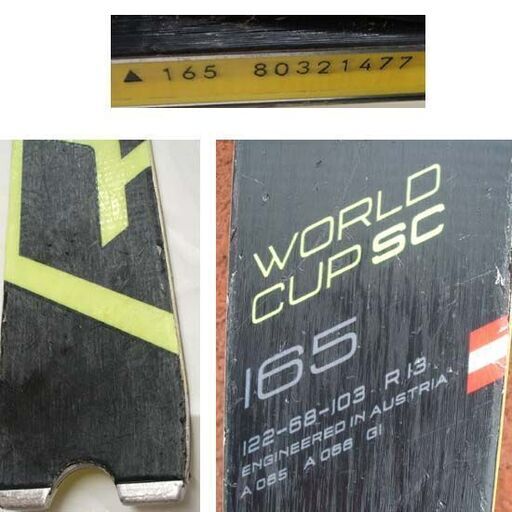165cm カービングスキー 2点セット フィッシャー 板 ワールドカップSC