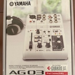 ★YAMAHA AG03 配信用ミキサー オーディオインターフェイス★