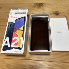 【再値引しました(新品docomoスマホ)引き取りに来て頂ける方...