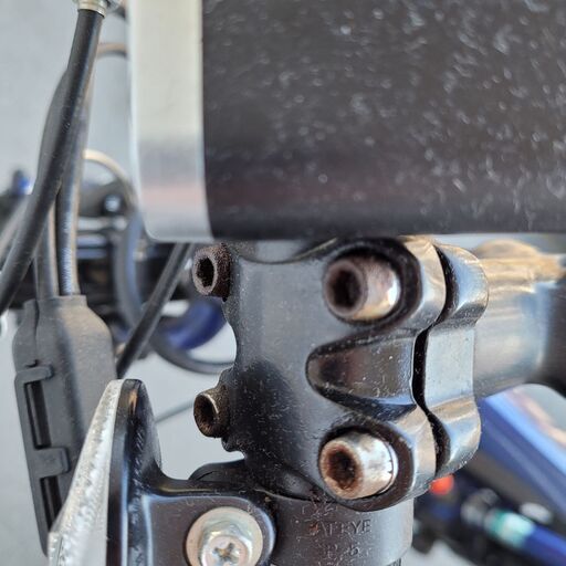 BRIDGESTONE ブリヂストン TB1e 電動自転車