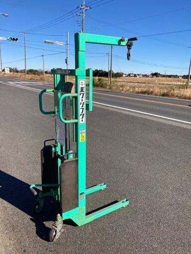 ミニジブクレーン型パワーリフター　をくだ屋技研　PL-H350-12G　中古品