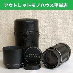 カメラレンズ スーパータクマー Super-Takumar 1:...