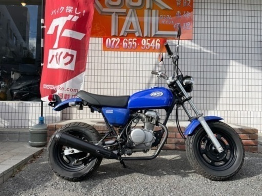 ★17万円　エイプ50 ノーマルマフラー！実働車★ホンダ　APE AC16 原付
