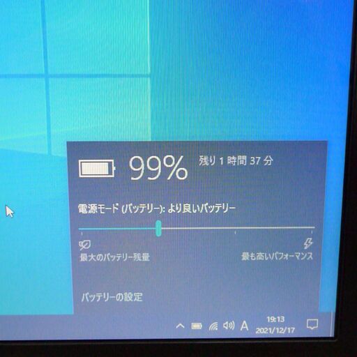 LaVie S LS550/F26G PC-LS550F26G シャンパンゴールド NEC