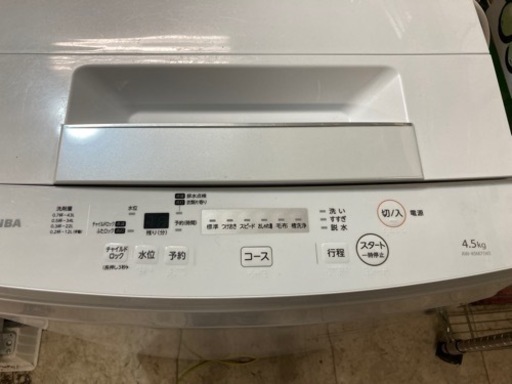 TOSHIBA 洗濯機 AW-45M7 4.5kg 上開き 2020年製