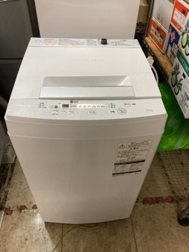 TOSHIBA 洗濯機 AW-45M7 4.5kg 上開き 2020年製