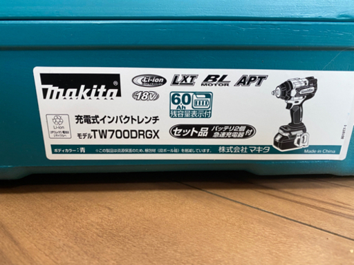 マキタ　18V 6.0A 2個 急速充電器 新品 tw700本体無し ケース凹み有り
