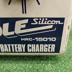デンゲン HRC-15010 バッテリー充電器【リライズ野田愛宕店】【店頭取引限定】【ジャンク(実動作未確認の為)】【管理番号：ITMAJEIZP27C】