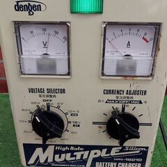 デンゲン HRC-15010 バッテリー充電器【リライズ野田愛宕店】【店頭取引限定】【ジャンク(実動作未確認の為)】【管理番号：ITMAJEIZP27C】