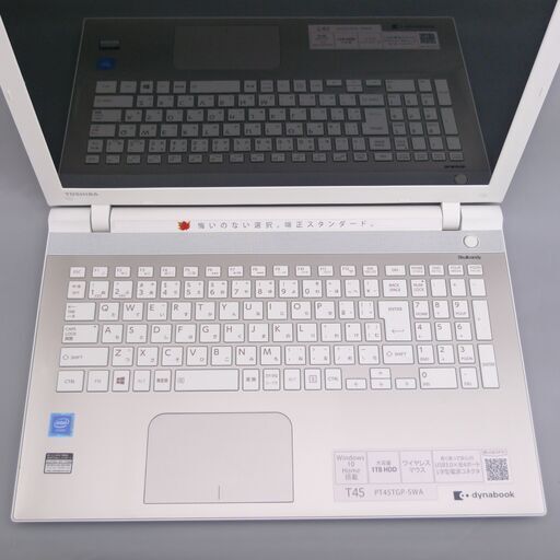 新品SSD 美品 ゴールド ノートパソコン 15.6型 東芝 T45/TG 第5世代