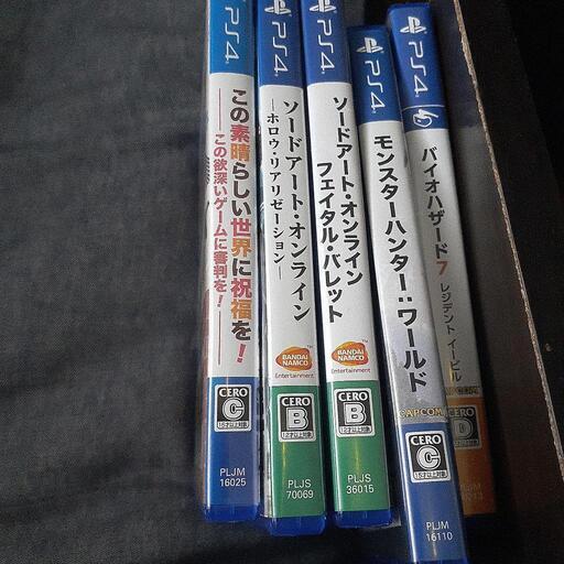 お願いします買ってください