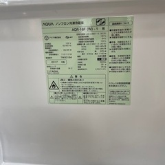 AQUOS 冷蔵庫