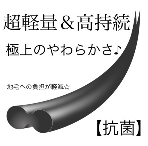 マツエク3500円 まつげエクステ フラットラッシュ 付け放題 セーブル Cloucher 水戸の美容の無料広告 無料掲載の掲示板 ジモティー