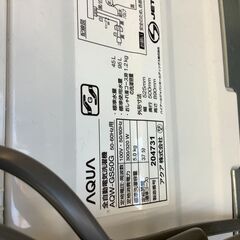 【トレファク花小金井店】AQUA/5.0kg/2019年製/縦型洗濯乾燥機/乾燥機付き洗濯機/洗濯機/乾燥機/中古洗濯機/格安洗濯機/武蔵野市/小平市/小金井市/国分寺市/杉並区/【トレファク花小金井店】 