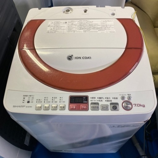 ^_^ シャープ　洗濯機　2014年製　7.0キロ