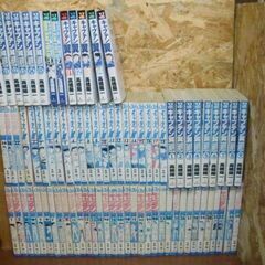 激レア！ キャプテン翼シリーズ76冊セット 内57冊初版発行