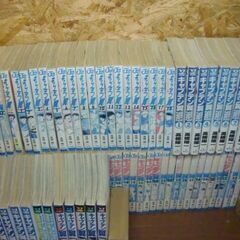 激レア！ キャプテン翼シリーズ76冊セット 内57冊初版発行