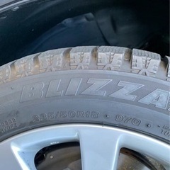 ブリジストンブリザックスタンドレスタイヤ、ホイール付き4本セット