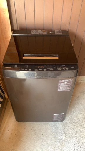 最終値下げ　TOSHIBA 東芝　洗濯機