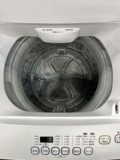 洗濯機　ノジマ