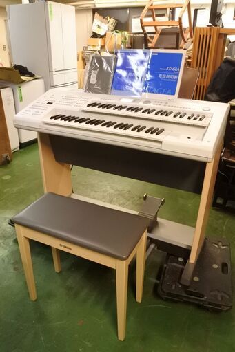 YAMAHA ヤマハ STAGEA ステージア ELB-02 ver.2.02 エレクトーン 椅子